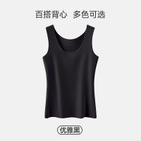 羊绒蛋白德绒发热保暖背心女加绒加厚内搭打底上衣美肤内衣