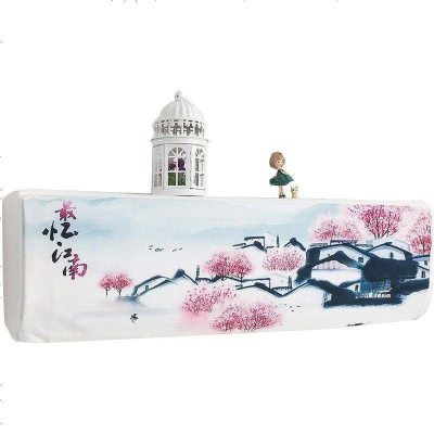 布莱梦卧室美的格力弹力布挂式空调罩简约布艺全包挂机空调套空调防尘罩挂机弹力布20号大号(约92*22*29c