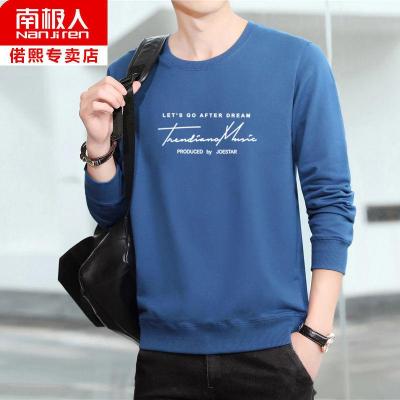 薄款加绒男士春卫衣男学生韩版宽松圆领上衣