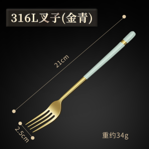 316L不锈钢叉