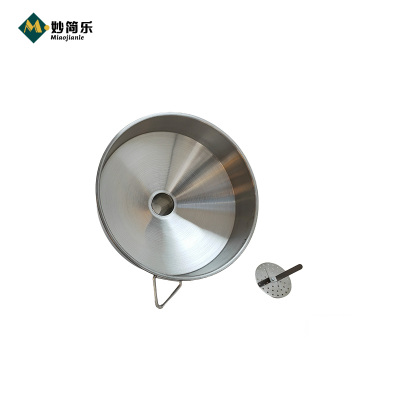 兰雅昀 不锈钢漏斗 24cm 个