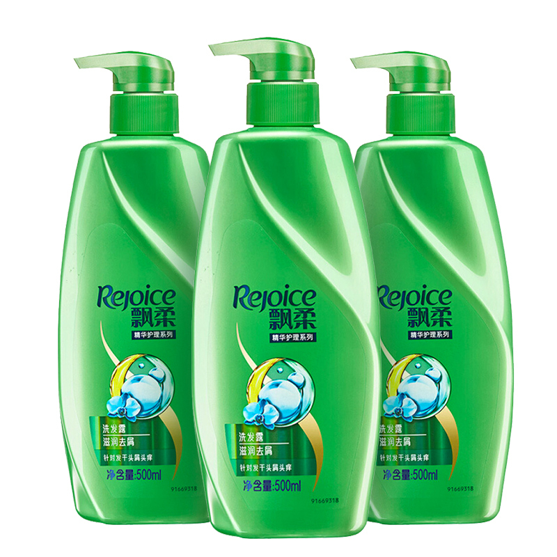 飘柔滋润去屑洗发水套装500ml*3 (男女士洗头膏洗发露 花香调 去屑