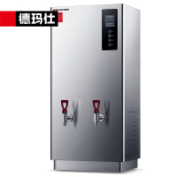 德玛仕DEMASHI商用开水器步进式数控开水机工厂公司单位用全自动饮水机热水机 KW-60B5-2(380V)