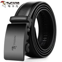 啄木鸟正品皮带男简约真皮自动扣纯牛皮腰带高档百搭年轻人裤带潮