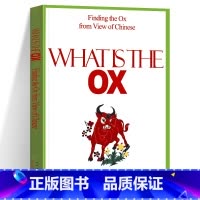 [正版] 2009年英文版贺岁书 牛 文化 人民美术出版社