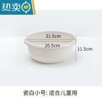 JING PING塑料洗脸盆家用加厚大号儿童小婴儿洗脚洗衣服盆子学生宿舍用脸盆