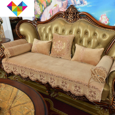 欧式沙发垫四季通用防滑布艺美式轻奢风真皮毛绒组合套罩斯里兰卡-香槟米注：页面尺寸不含裙摆23cm御蓝锦