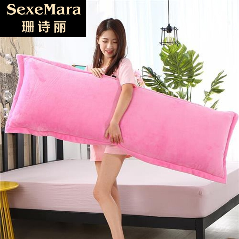珊诗丽加厚珊瑚绒双人长枕套1.2/1.5/1.8米情侣法莱绒枕芯套冬季枕头套
