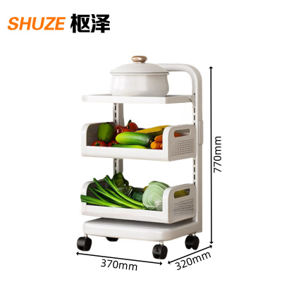 枢泽 置物架 一板两篮 个