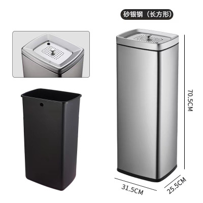 匹牧 PM-CST-0015 不锈钢茶水分离垃圾桶 30升(带盖)不锈钢 单位:个