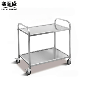 赛颐盛