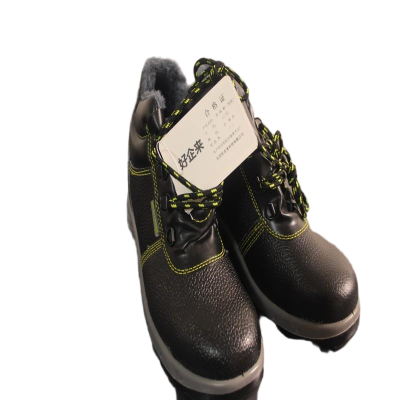 好企来 劳保鞋(加绒) 双