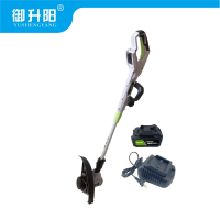 御升阳 充电式打草机 DCJ-1 /套