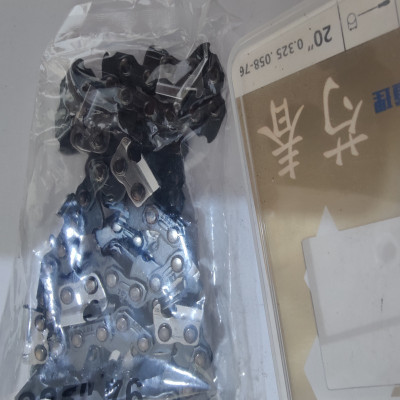 芍春 油锯锯条20寸