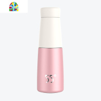 55度杯丽口保温杯女士便携大容量家用便携创意学生简约ins水杯 FENGHOU 冰薄荷
