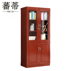 蕃蒂