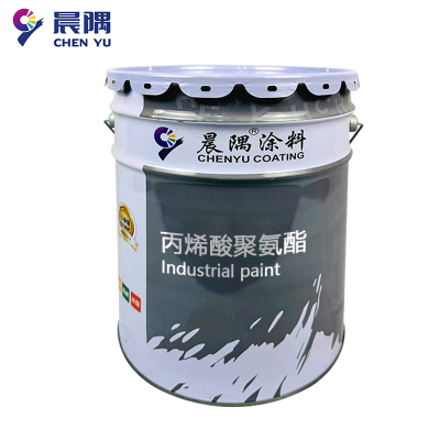 晨隅丙烯酸聚氨酯磁漆黄24kg/组