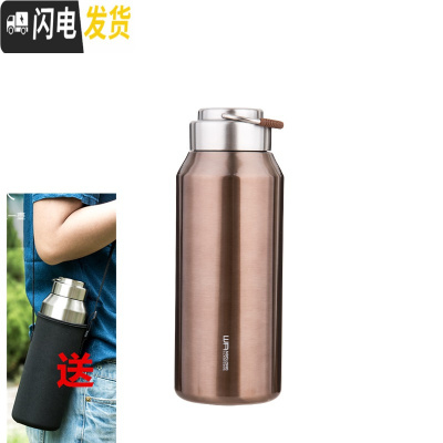 三维工匠304不锈钢水壶便携户外保温杯男女带过滤网泡茶水杯大容量1100 加厚全钢金色900[送杯套]