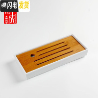 三维工匠日式竹制储水干泡茶盘大号圆形家用简约迷你小茶台茶具茶海托盘 [茶盘]线条长方小号白
