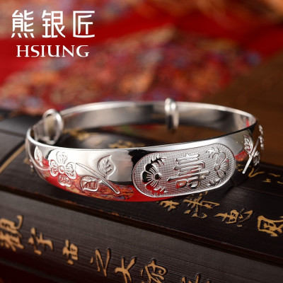 熊银匠银饰999纯银手镯女款民族风寿字四叶草镯子可调节长辈礼物