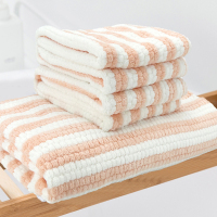 德泽超柔软毛巾二件套(面巾*2)DZ-MJH-1088/套