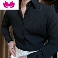 七斓男士衬衫长袖高级感2023新款华夫格修身商务休闲大领白衬衣