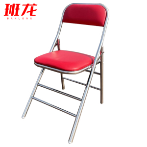 班龙折叠椅460*500*810红色把