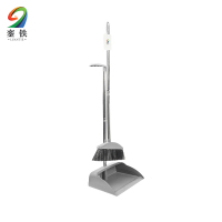 銮铁簸箕套装北欧灰套