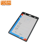 拓栢 工作证卡套+吊绳 STH020 个