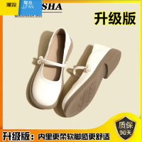 聚范玛丽珍单鞋女2024新款夏季平底鞋子法式温柔配裙子小皮鞋圆头