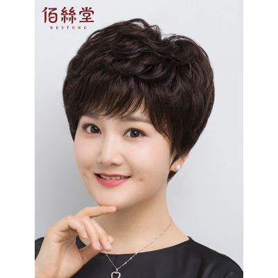 中老年假发女短发送妈妈真发女士自然蓬松全头套式真人发丝假发套真人发丝/自然黑//递针顶心/均码