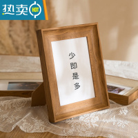 敬平简约画框外框5寸6寸7寸8寸10寸12寸挂墙洗照片加相框摆台竖横 原木色 掌柜推荐6寸[挂摆两用]内径10.2*15