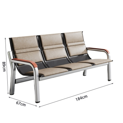 悦兴诚休闲沙发3人张