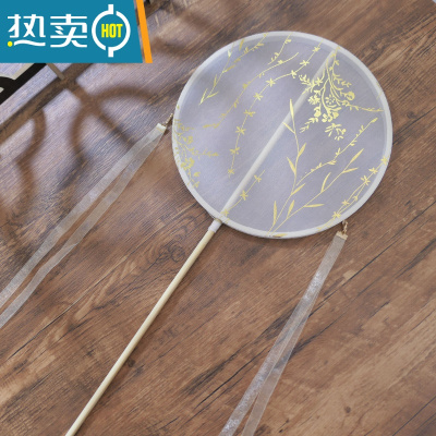 XIANCAI超仙古风扇子烫金柳絮柳枝团扇跳舞蹈汉服旗袍拍摄道具长柄短柄扇 乳白色 米白+飘带 扇子总长35CM