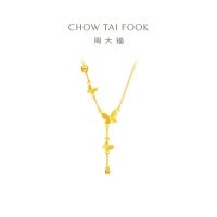 周大福流苏蝴蝶 足金黄金吊坠项链(工费:620计价) EOF1058七夕礼物