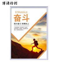 博源钧创 壁画 装饰画 50cm宽*70cm高 个