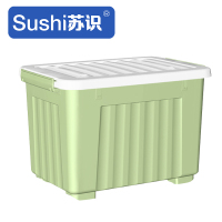 苏识 SS-56绿 50*35.5*31cm 塑料收纳箱 (计价单位:个)绿色