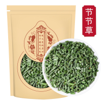 木贼100g千峰草 锉草笔头草节节草笔筒草无心草