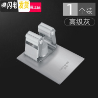 三维工匠拖把挂钩卫生间免打孔收纳不锈钢固定扫把挂架强力壁挂拖 拖把架[304不锈钢]灰色1个装-送强力免打孔胶+顺丰