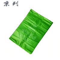 京列 绿色餐厨垃圾袋 70cm*80cm 1000个 袋