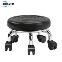 伊科飞特滑轮矮凳