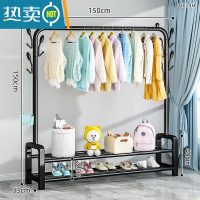 敬平简易晾衣架落地折叠家用挂衣架卧室内阳台单杆式宿舍晒衣服的架子 150cm黑|7衣帽钩+双置物网*特粗加厚 中