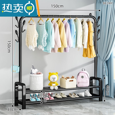 敬平简易晾衣架落地折叠家用挂衣架卧室内阳台单杆式宿舍晒衣服的架子 150cm黑|7衣帽钩+双置物网*特粗加厚 中