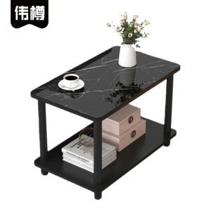 伟樽茶几70*40*53cm张