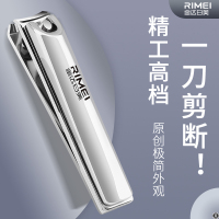 金达日美指甲钳单个小号斜口指甲剪便携家用甲沟炎嵌甲专用Y8169