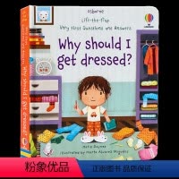 [正版]Usborne问与答翻翻书 进口英文原版绘本我为什么要穿衣服Why should I get dressed幼