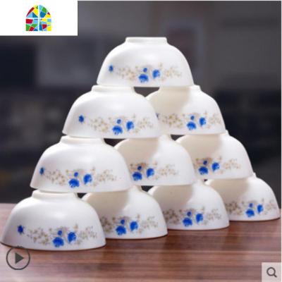 瓷碗饭碗家用套装玻璃碗白玉玻璃餐具透明米饭碗学生小号碗盘10件 FENGHOU 4.5英寸蕙质兰心10个