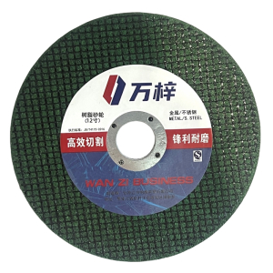 万梓 树脂砂轮(直径305mm,厚度3mm,孔径254mm) 12寸 片