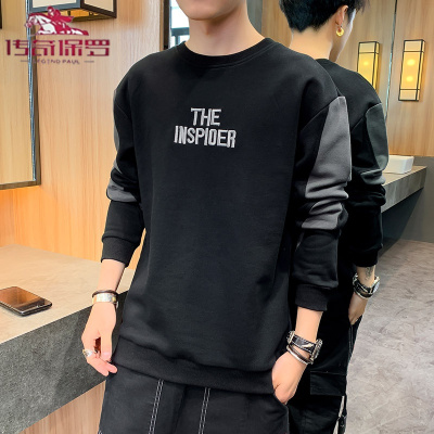 传奇保罗（CHUANQIBAOLUO）卫衣男士春秋款新款圆领宽松休闲外套上衣潮长袖打底衫男