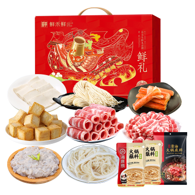 五个农民火锅荤素搭配方便快捷健康美味